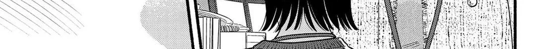 A Side Character's Love Story - Chapter 98 - Page 6