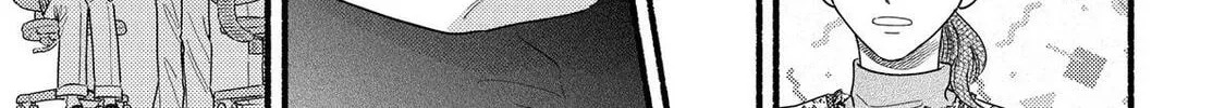 A Side Character's Love Story - Chapter 98 - Page 10