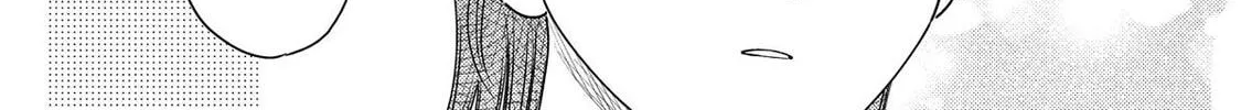 A Side Character's Love Story - Chapter 98 - Page 14