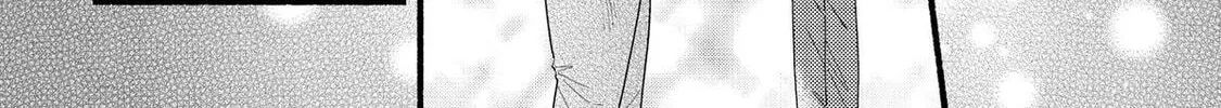 A Side Character's Love Story - Chapter 98 - Page 16