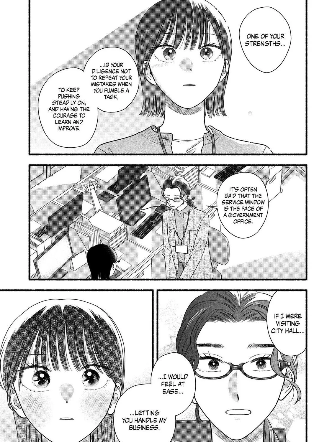 A Side Character's Love Story - Chapter 98 - Page 17