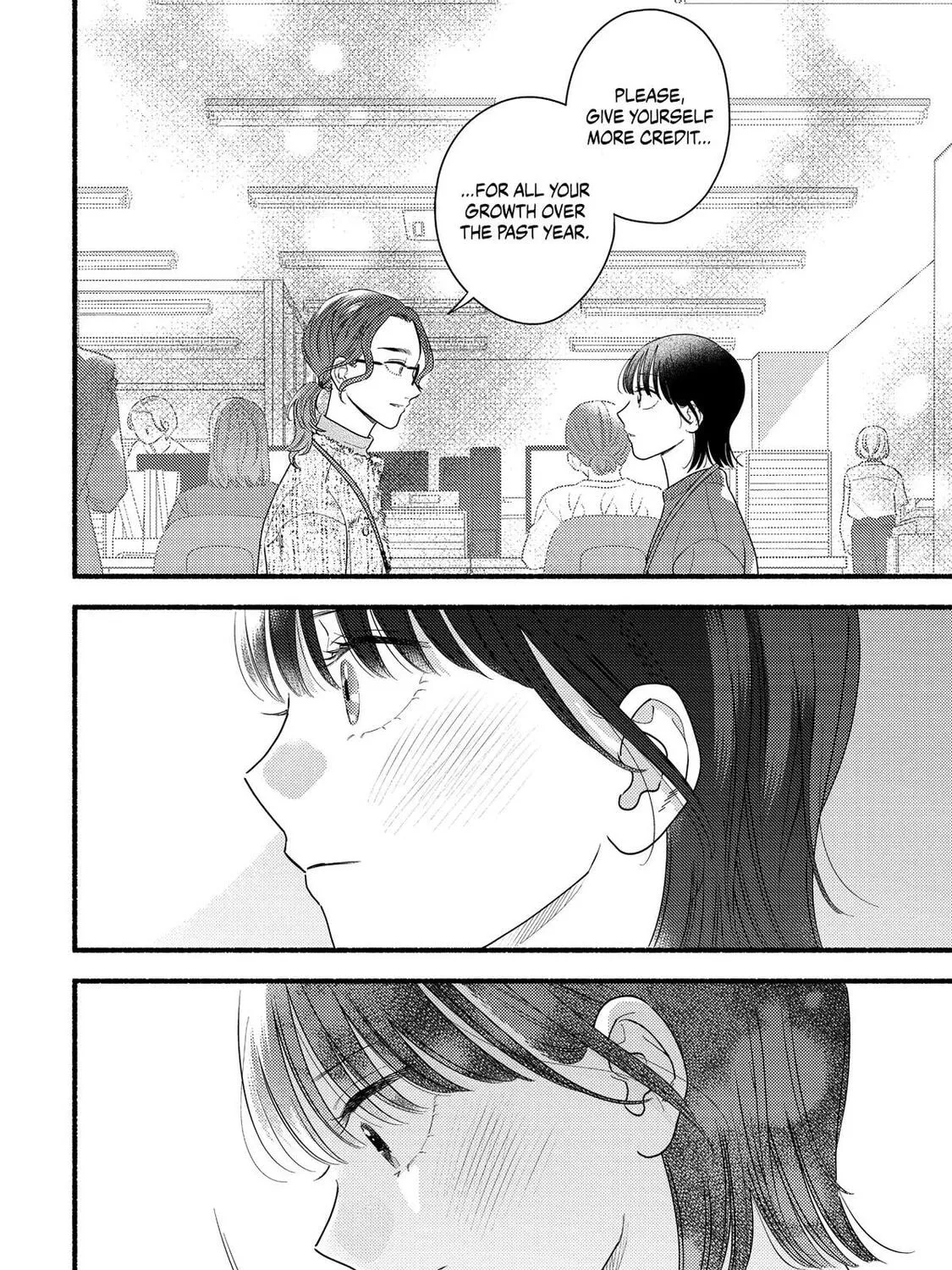 A Side Character's Love Story - Chapter 98 - Page 19