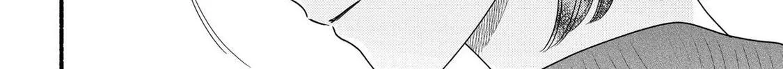A Side Character's Love Story - Chapter 98 - Page 20