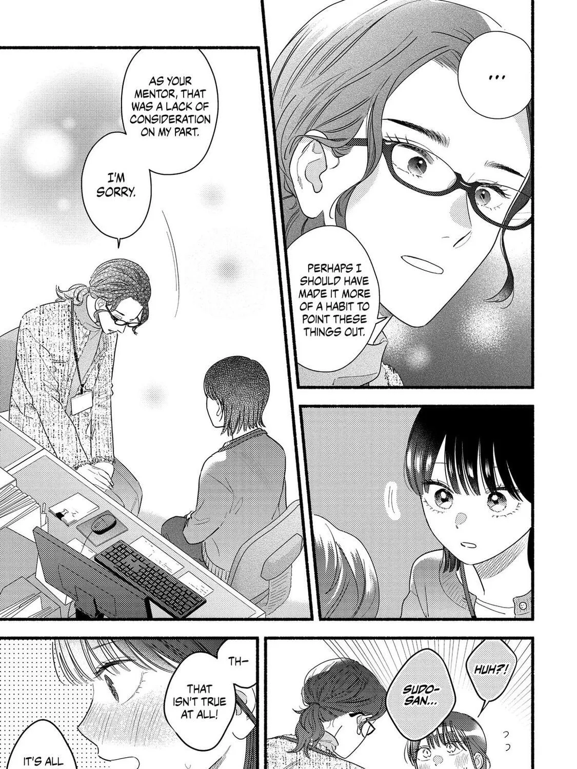 A Side Character's Love Story - Chapter 98 - Page 21