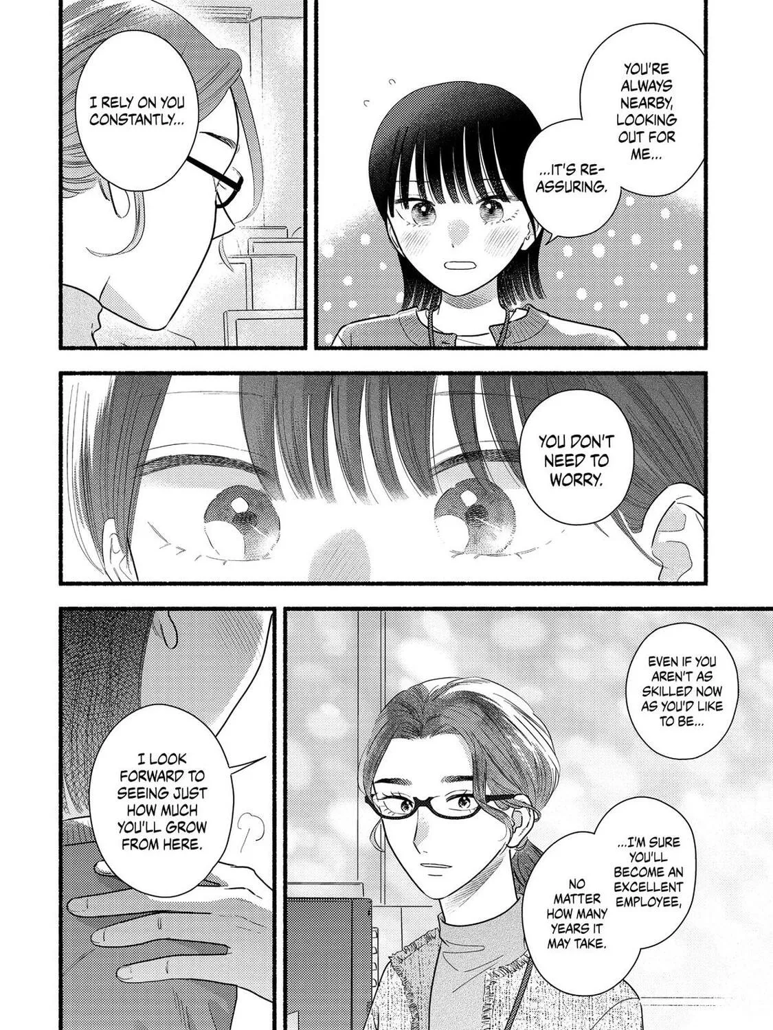 A Side Character's Love Story - Chapter 98 - Page 23