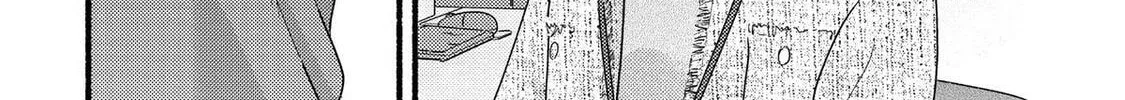 A Side Character's Love Story - Chapter 98 - Page 24