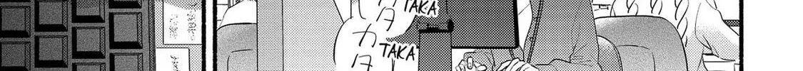 A Side Character's Love Story - Chapter 98 - Page 26
