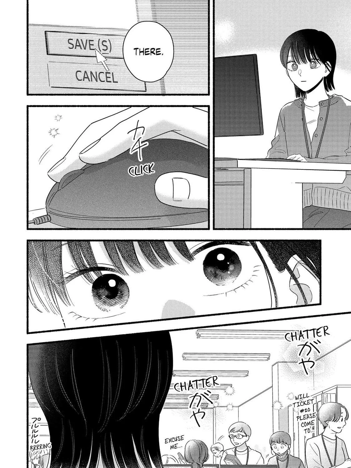 A Side Character's Love Story - Chapter 98 - Page 31