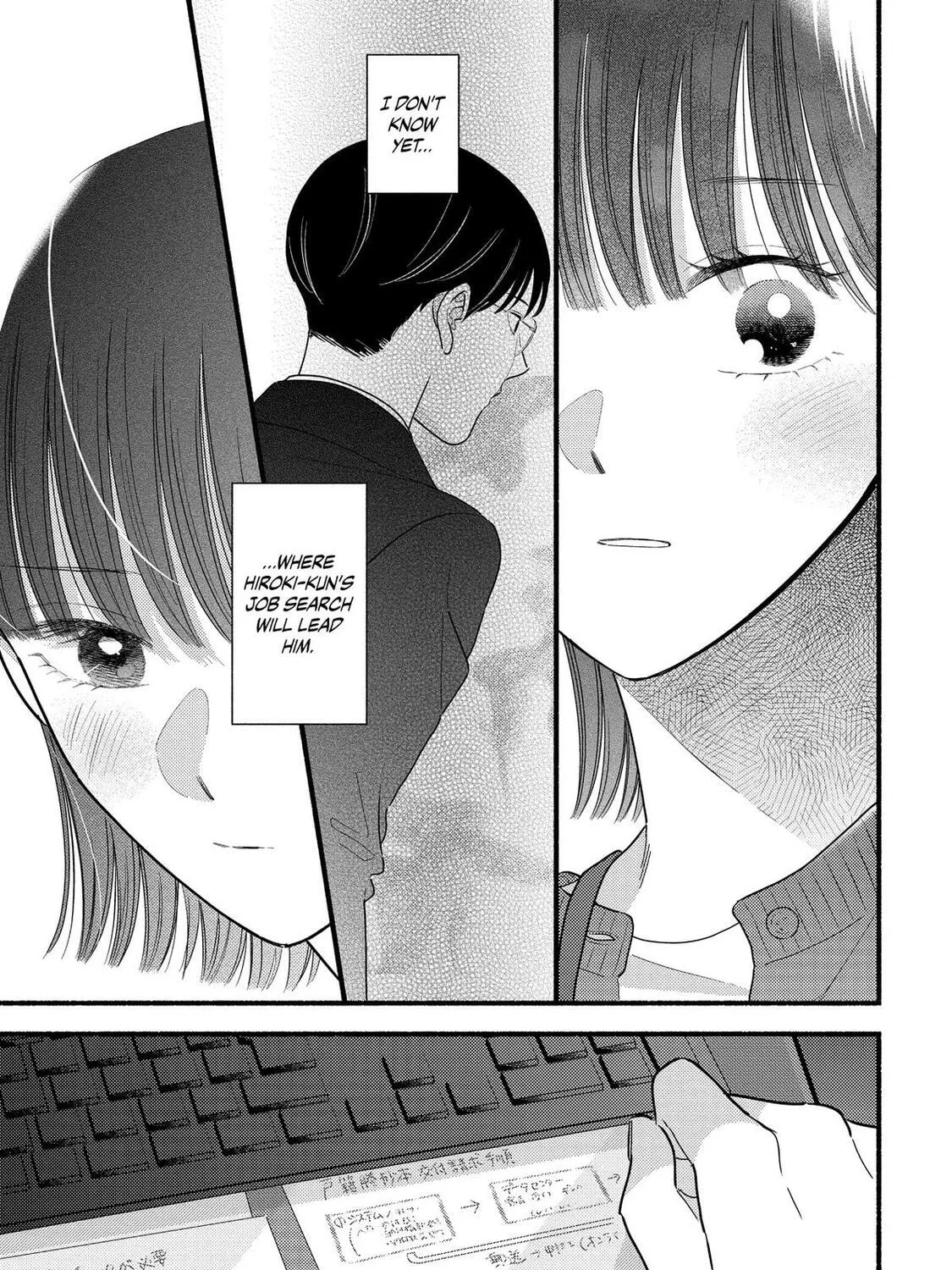 A Side Character's Love Story - Chapter 98 - Page 33