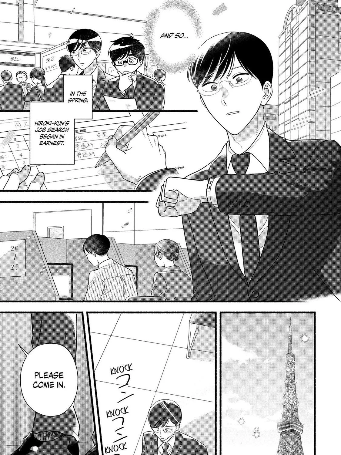A Side Character's Love Story - Chapter 98 - Page 37