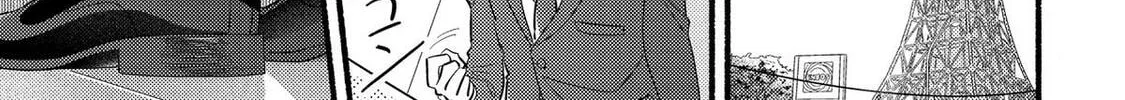 A Side Character's Love Story - Chapter 98 - Page 38