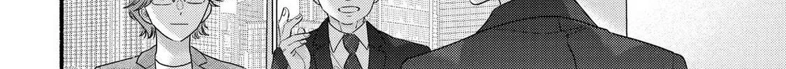 A Side Character's Love Story - Chapter 98 - Page 40