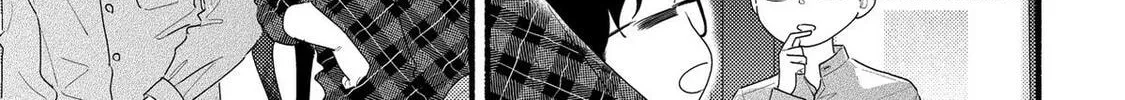 A Side Character's Love Story - Chapter 98 - Page 42