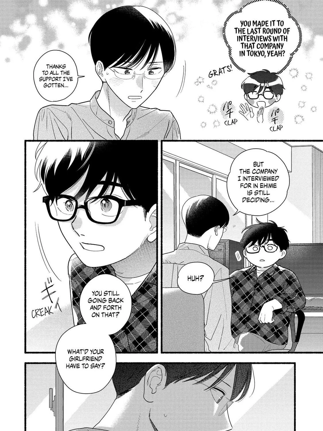 A Side Character's Love Story - Chapter 98 - Page 43