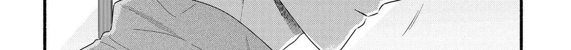 A Side Character's Love Story - Chapter 98 - Page 44