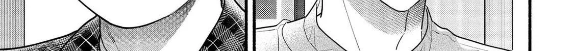 A Side Character's Love Story - Chapter 98 - Page 46