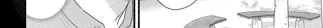 A Side Character's Love Story - Chapter 98 - Page 48