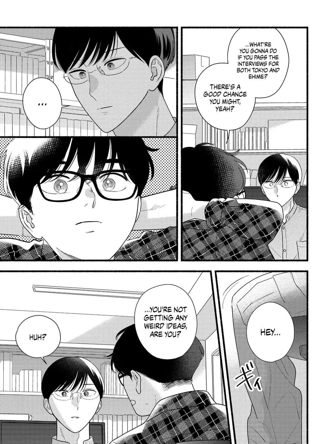 A Side Character's Love Story - Chapter 98 - Page 53