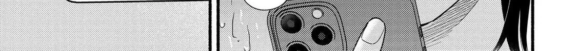 A Side Character's Love Story - Chapter 98 - Page 58