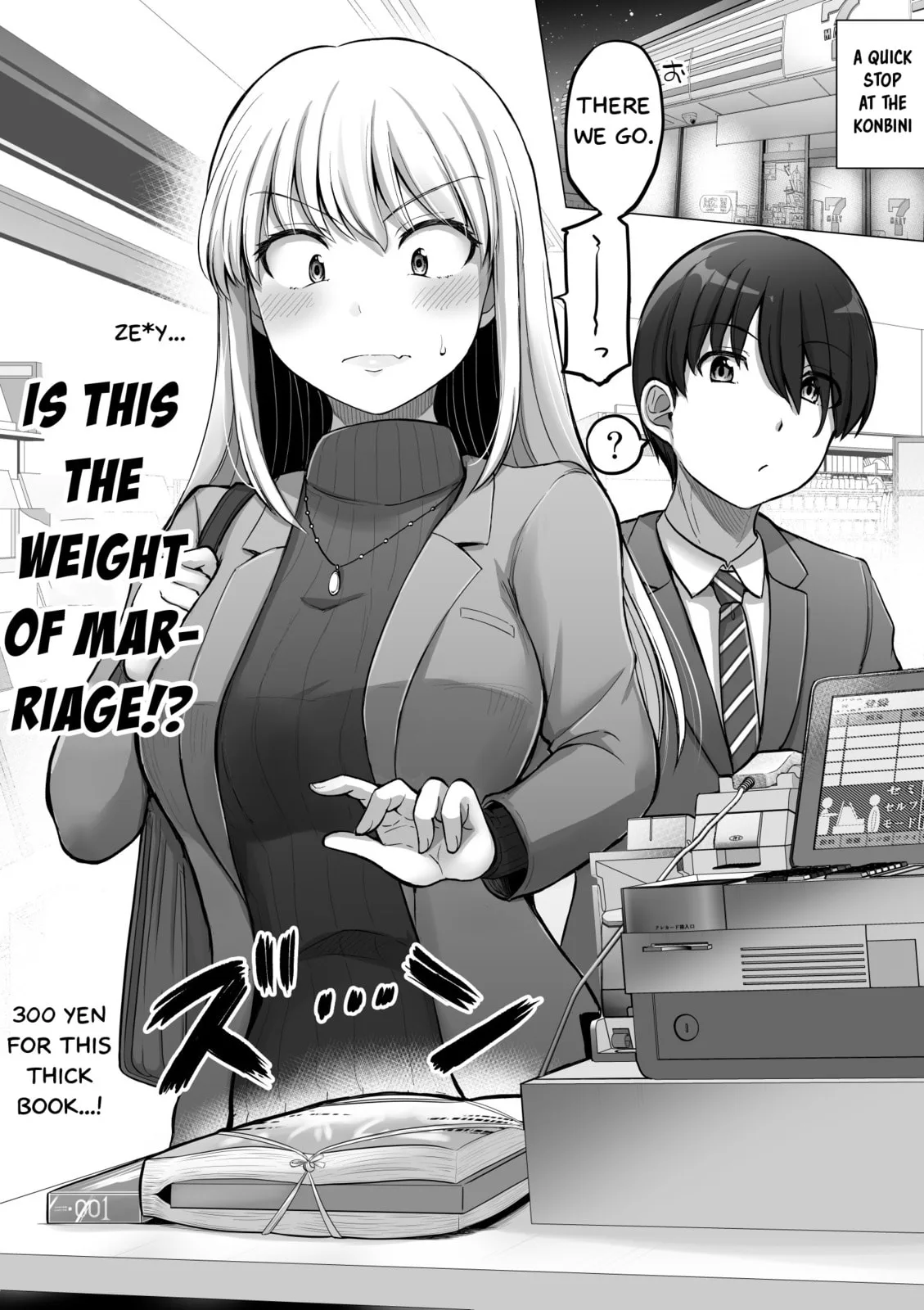 A Scary Boss, But From Now on She's Going to Be Happier and Happier - Chapter 101 - Page 1