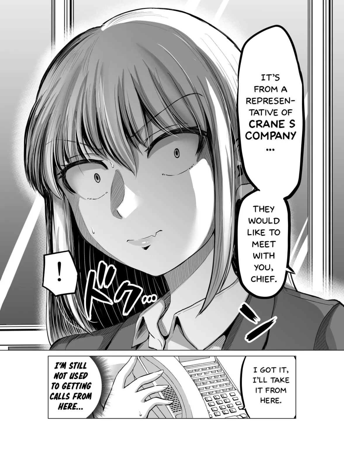 A Scary Boss, But From Now on She's Going to Be Happier and Happier - Chapter 102 - Page 5