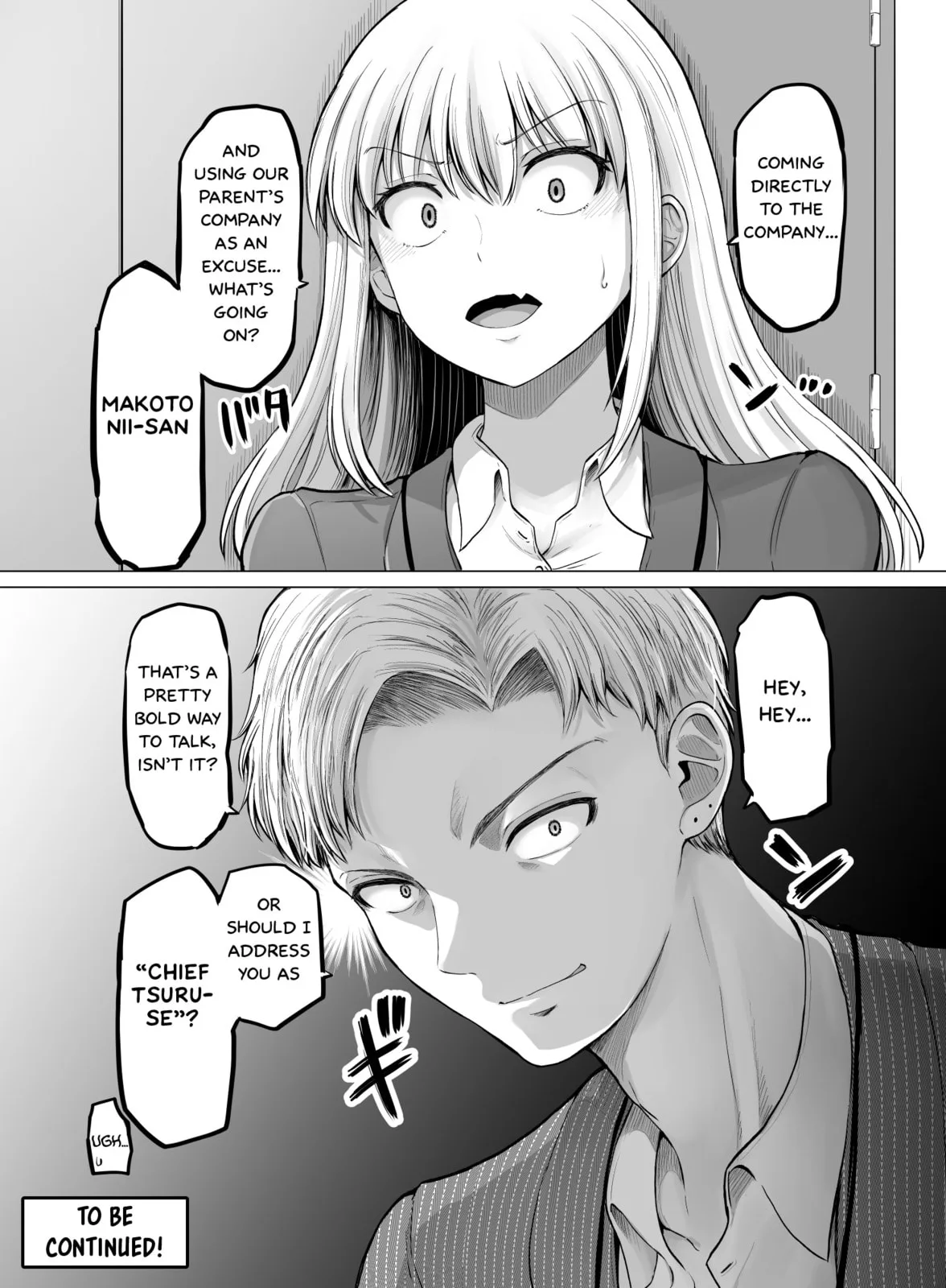 A Scary Boss, But From Now on She's Going to Be Happier and Happier - Chapter 103 - Page 5