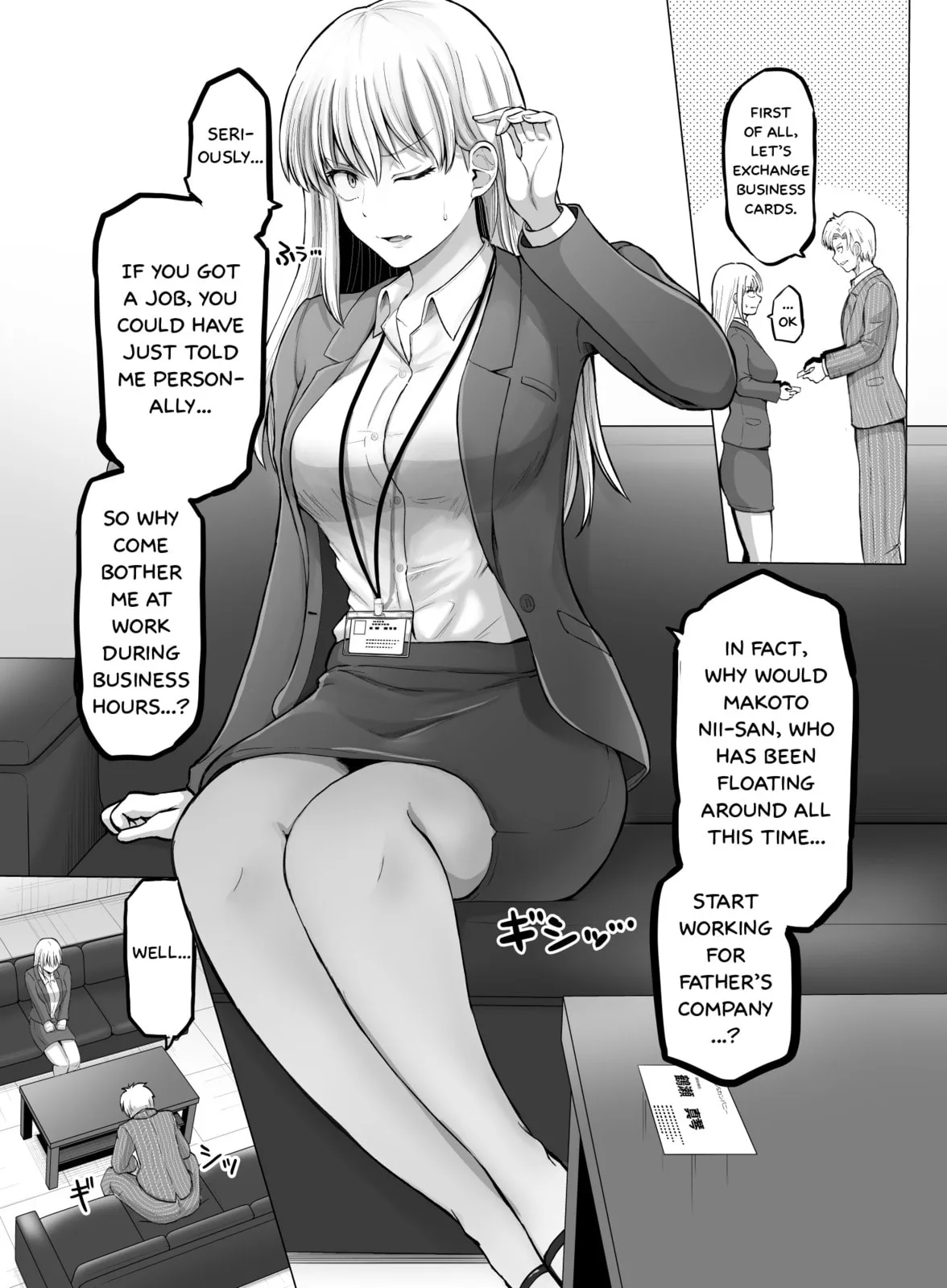A Scary Boss, But From Now on She's Going to Be Happier and Happier - Chapter 104 - Page 1