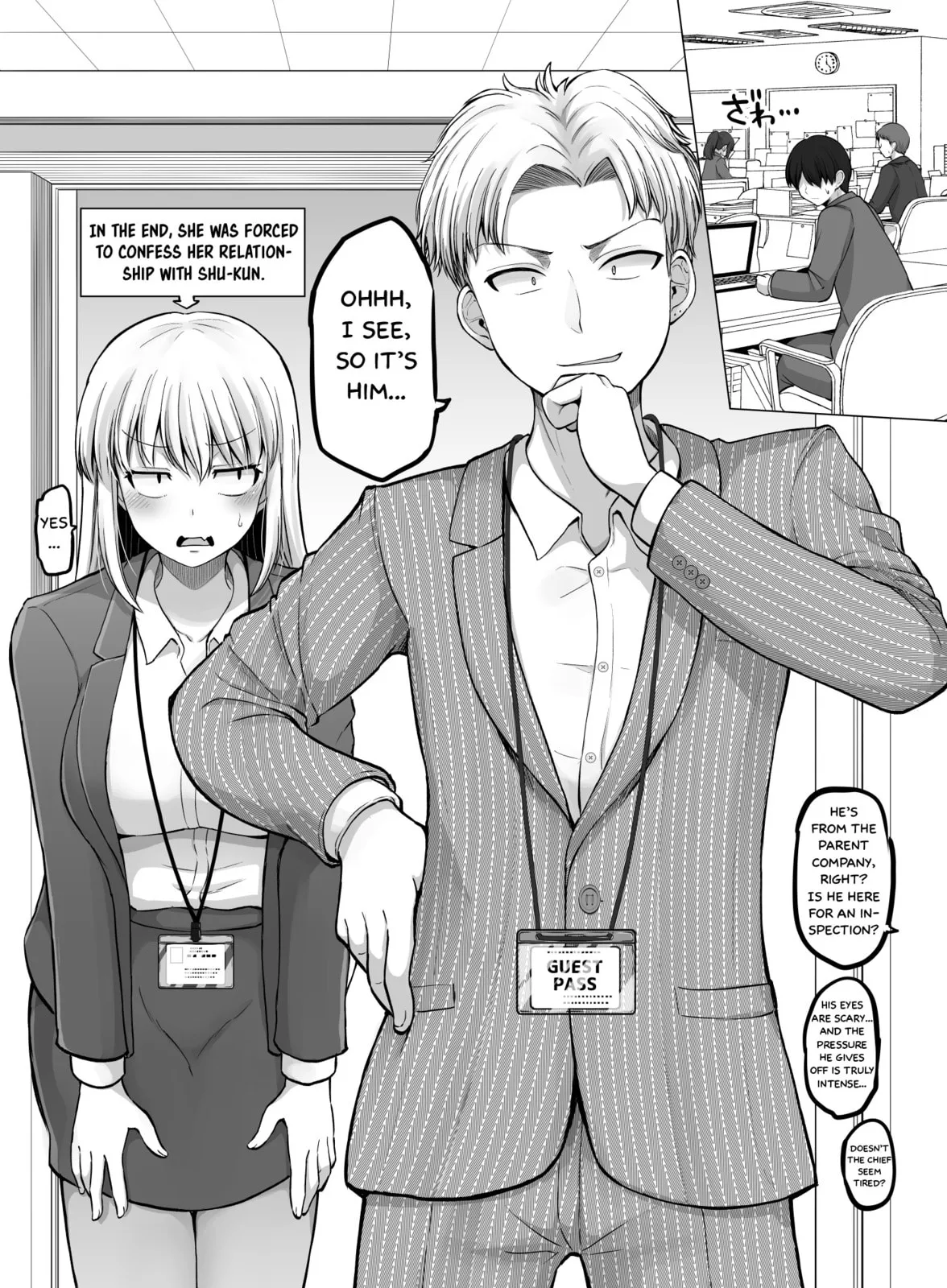 A Scary Boss, But From Now on She's Going to Be Happier and Happier - Chapter 105 - Page 1