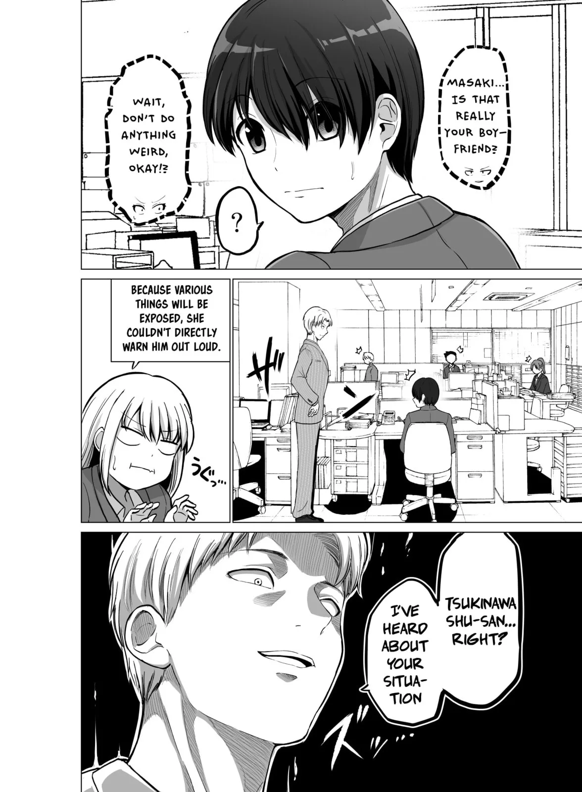 A Scary Boss, But From Now on She's Going to Be Happier and Happier - Chapter 105 - Page 2