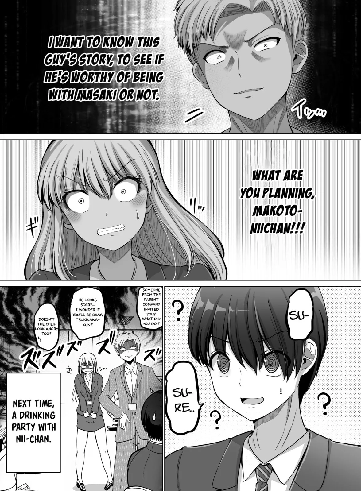 A Scary Boss, But From Now on She's Going to Be Happier and Happier - Chapter 105 - Page 4