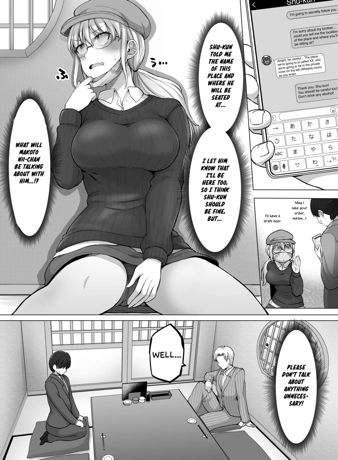 A Scary Boss, But From Now on She's Going to Be Happier and Happier - Chapter 107 - Page 1