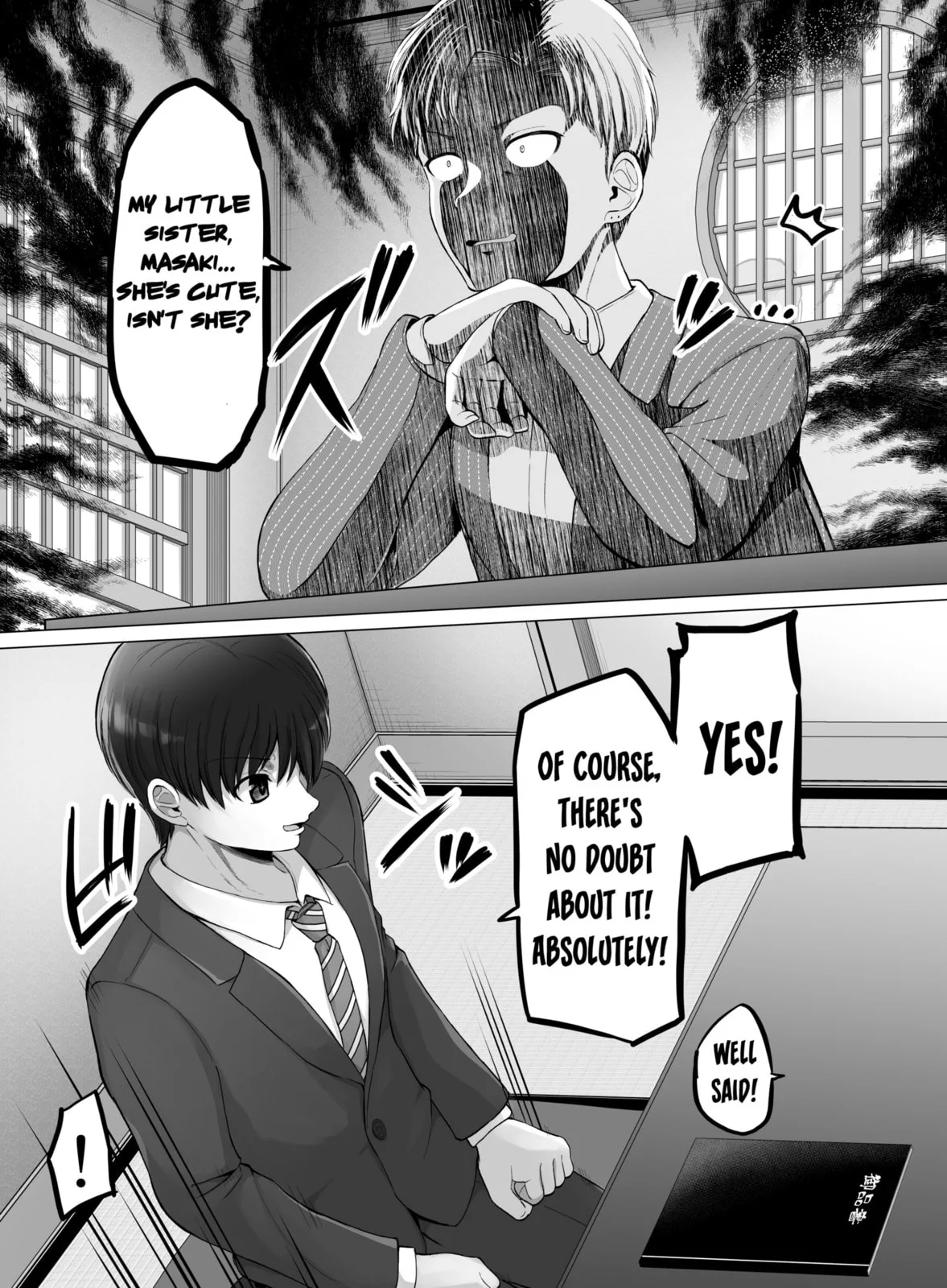 A Scary Boss, But From Now on She's Going to Be Happier and Happier - Chapter 107 - Page 3