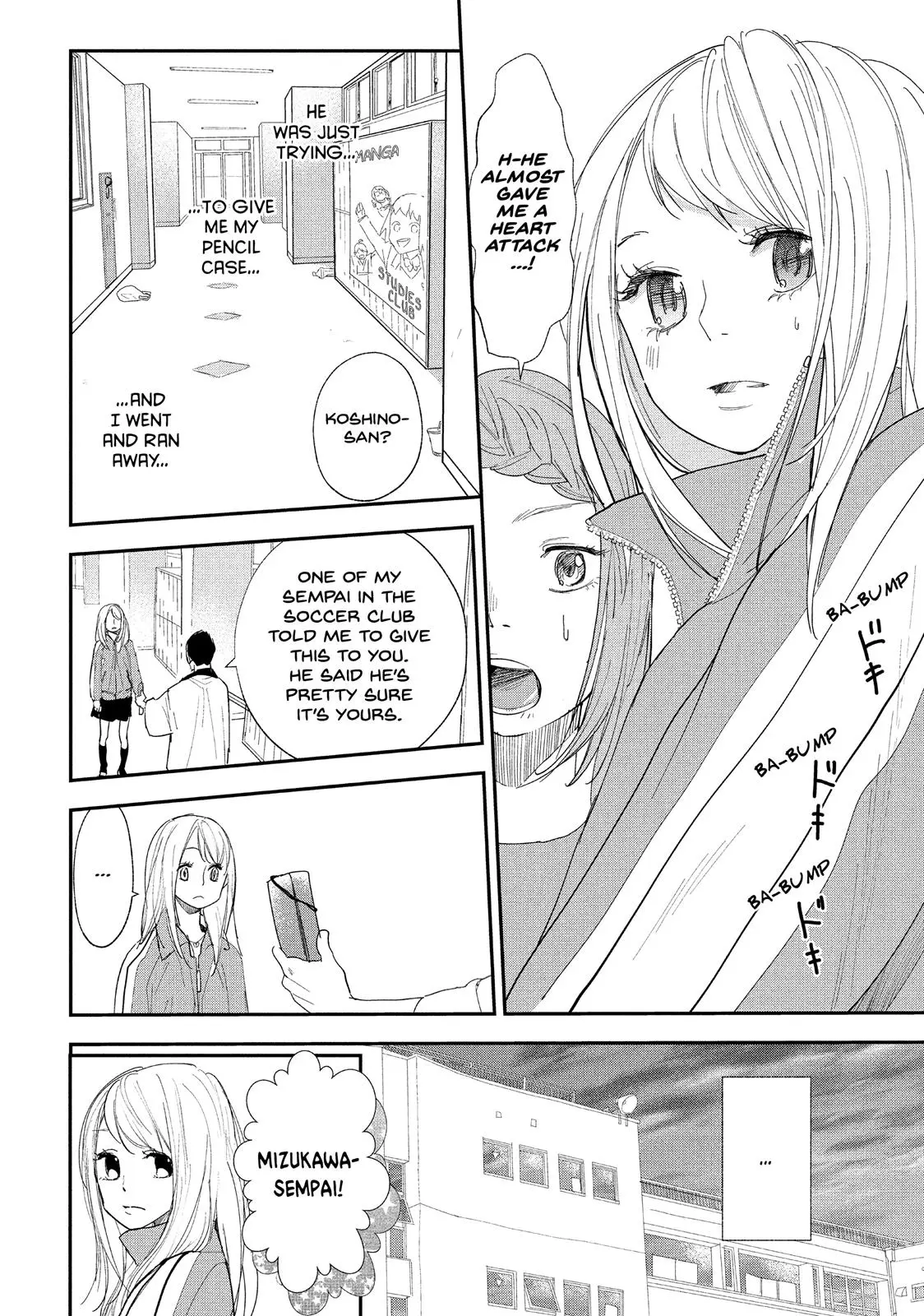 You Got Me, Sempai! - Chapter 5 - Page 33