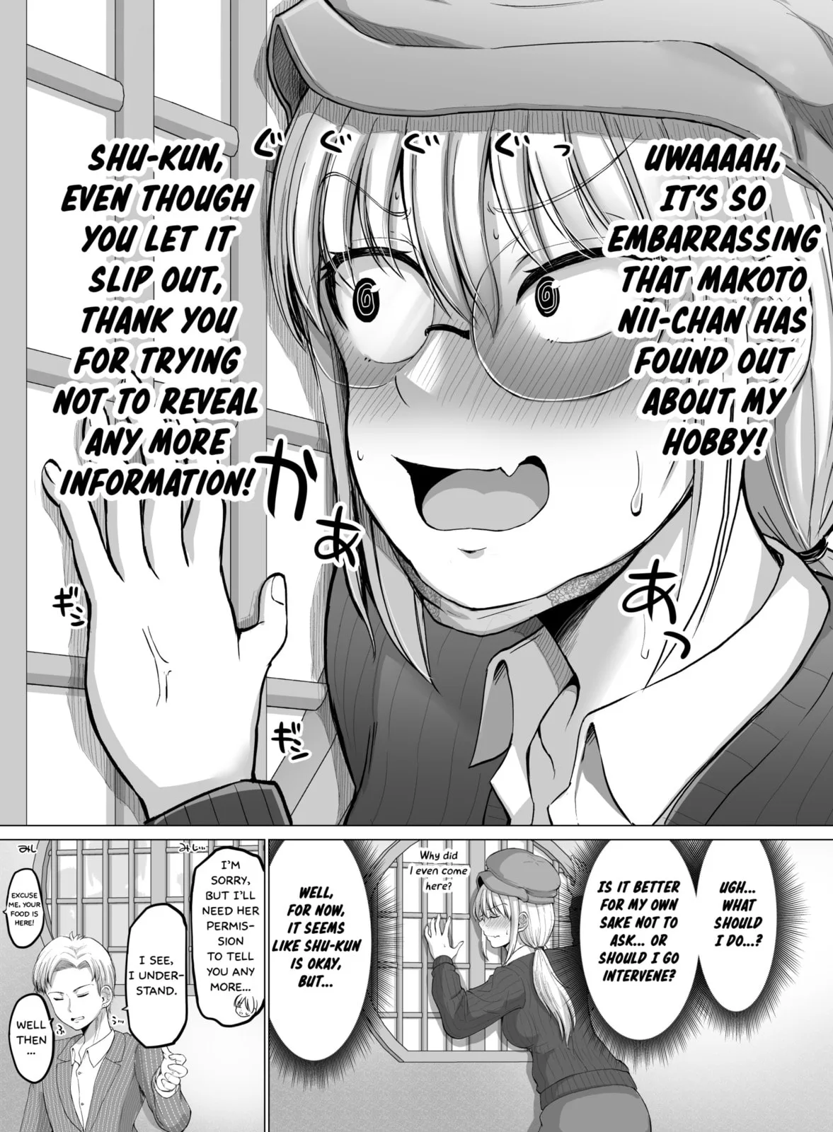 A Scary Boss, But From Now on She's Going to Be Happier and Happier - Chapter 108 - Page 6