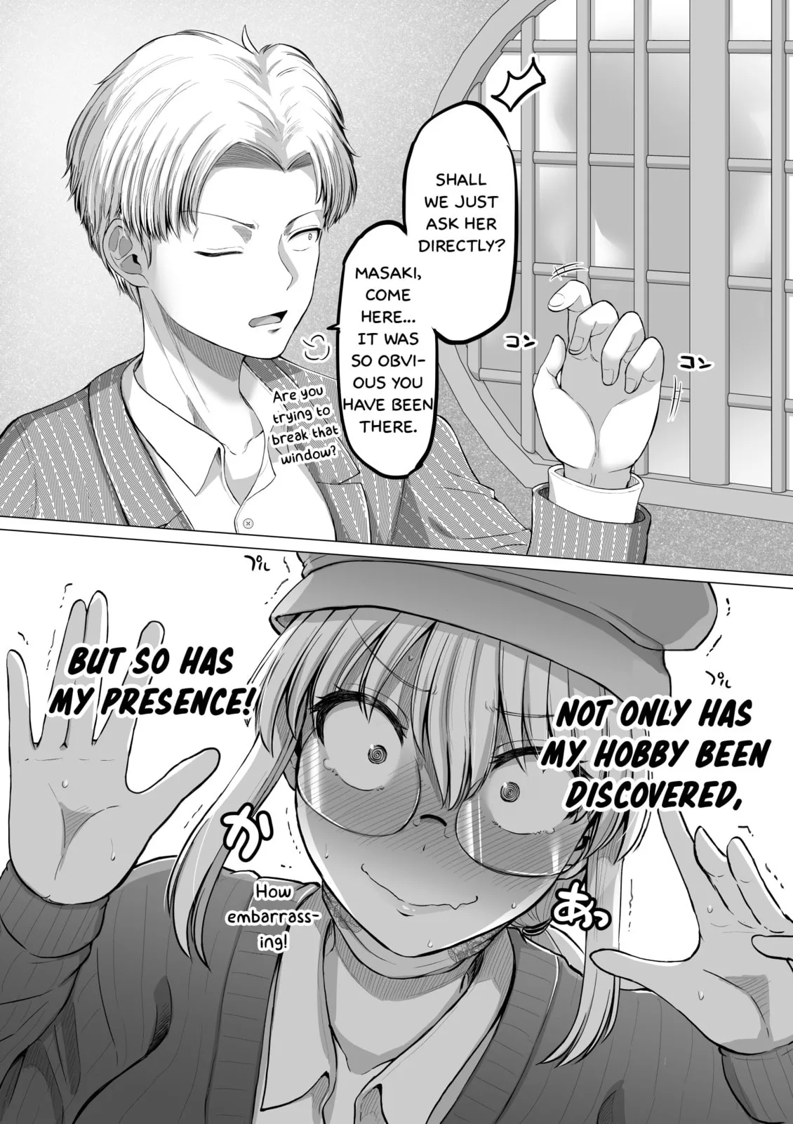 A Scary Boss, But From Now on She's Going to Be Happier and Happier - Chapter 109 - Page 1