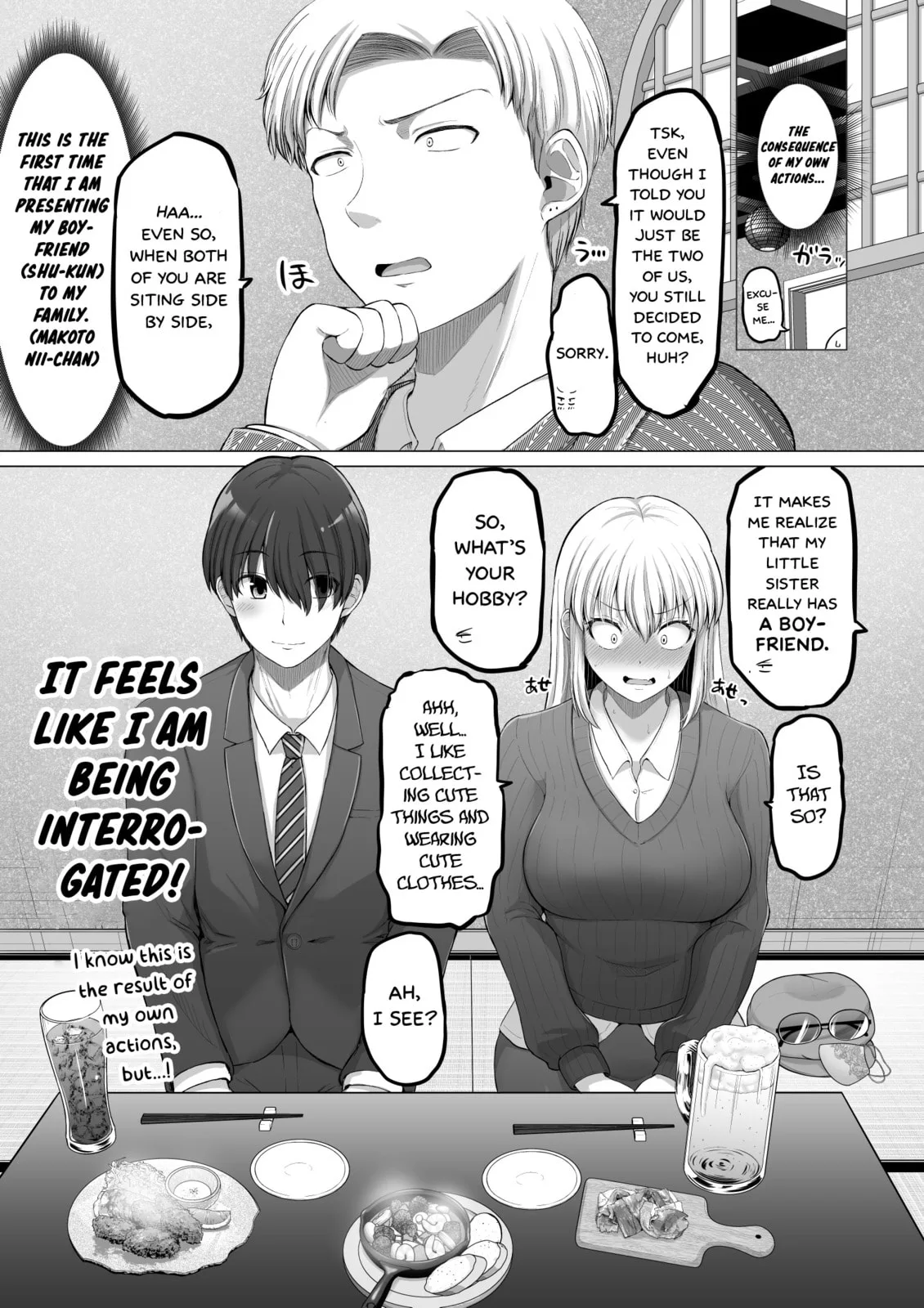 A Scary Boss, But From Now on She's Going to Be Happier and Happier - Chapter 109 - Page 2