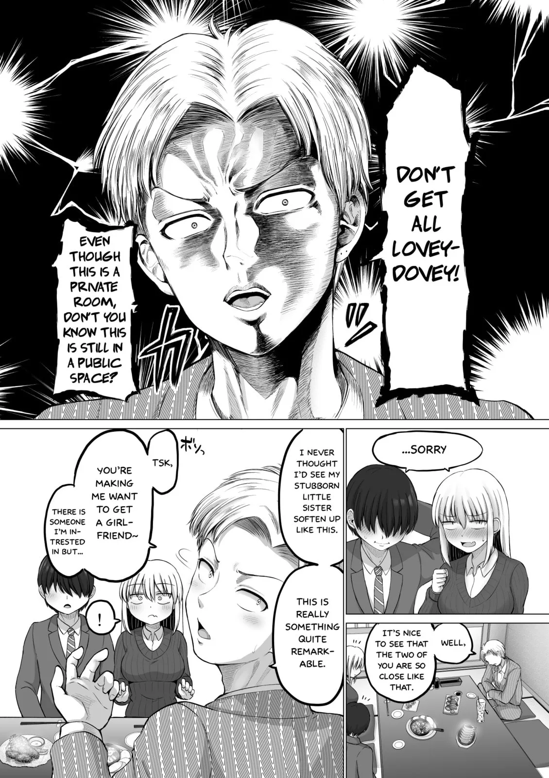 A Scary Boss, But From Now on She's Going to Be Happier and Happier - Chapter 109 - Page 4