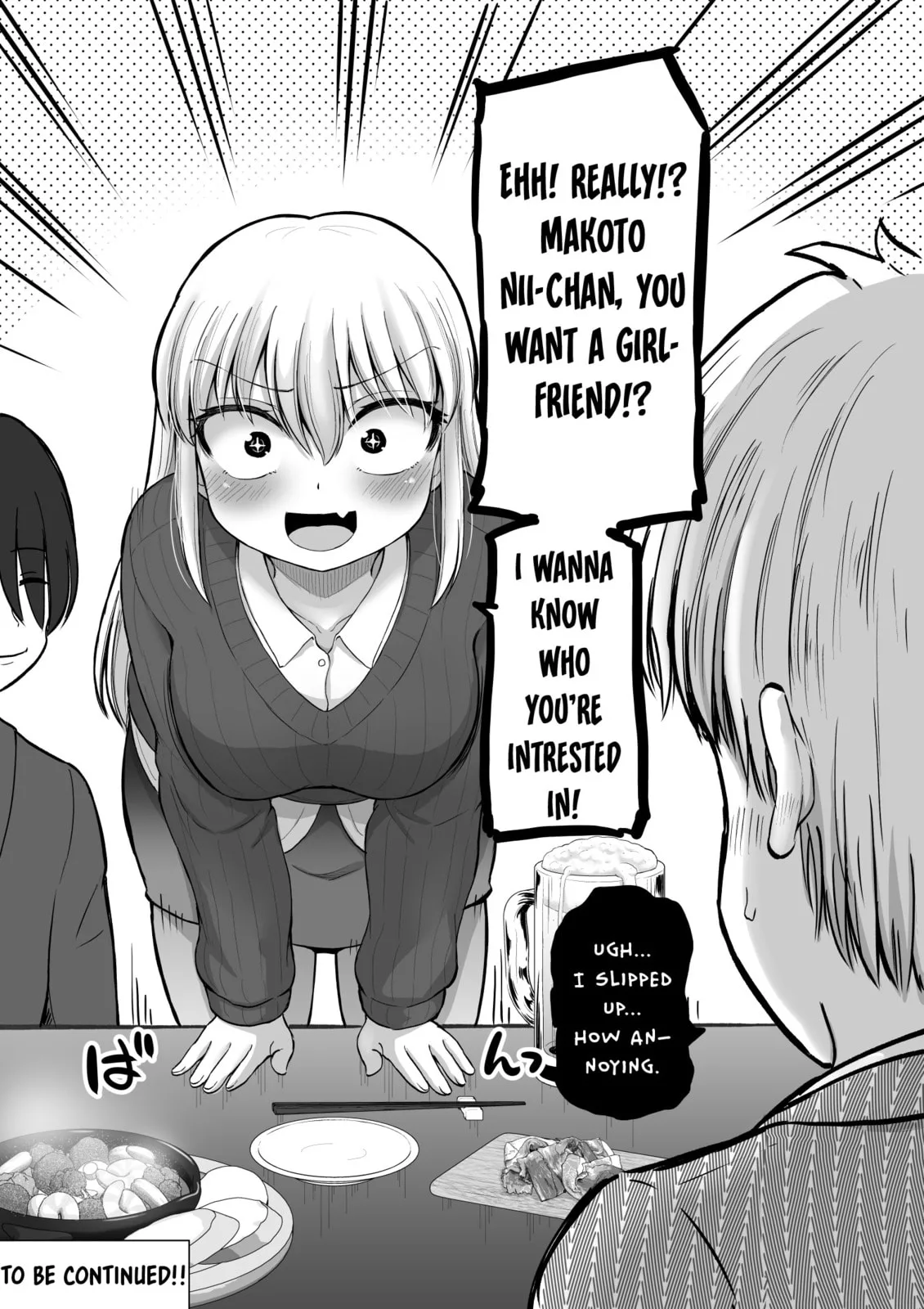 A Scary Boss, But From Now on She's Going to Be Happier and Happier - Chapter 109 - Page 5