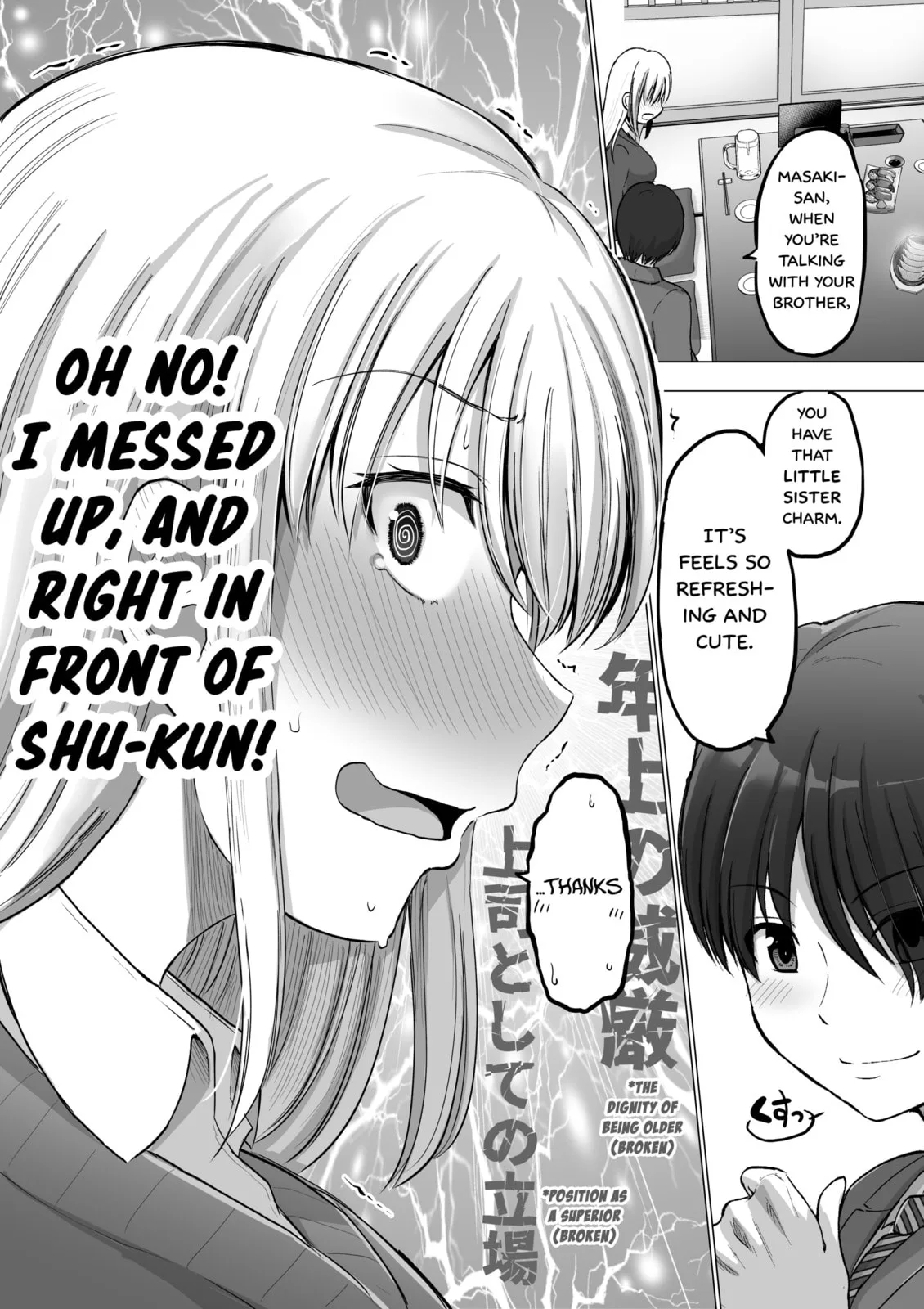 A Scary Boss, But From Now on She's Going to Be Happier and Happier - Chapter 110 - Page 4