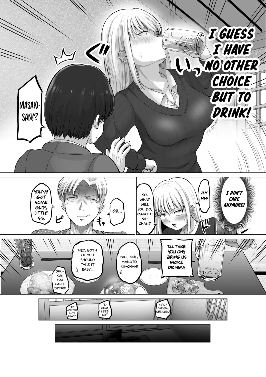 A Scary Boss, But From Now on She's Going to Be Happier and Happier - Chapter 110 - Page 5