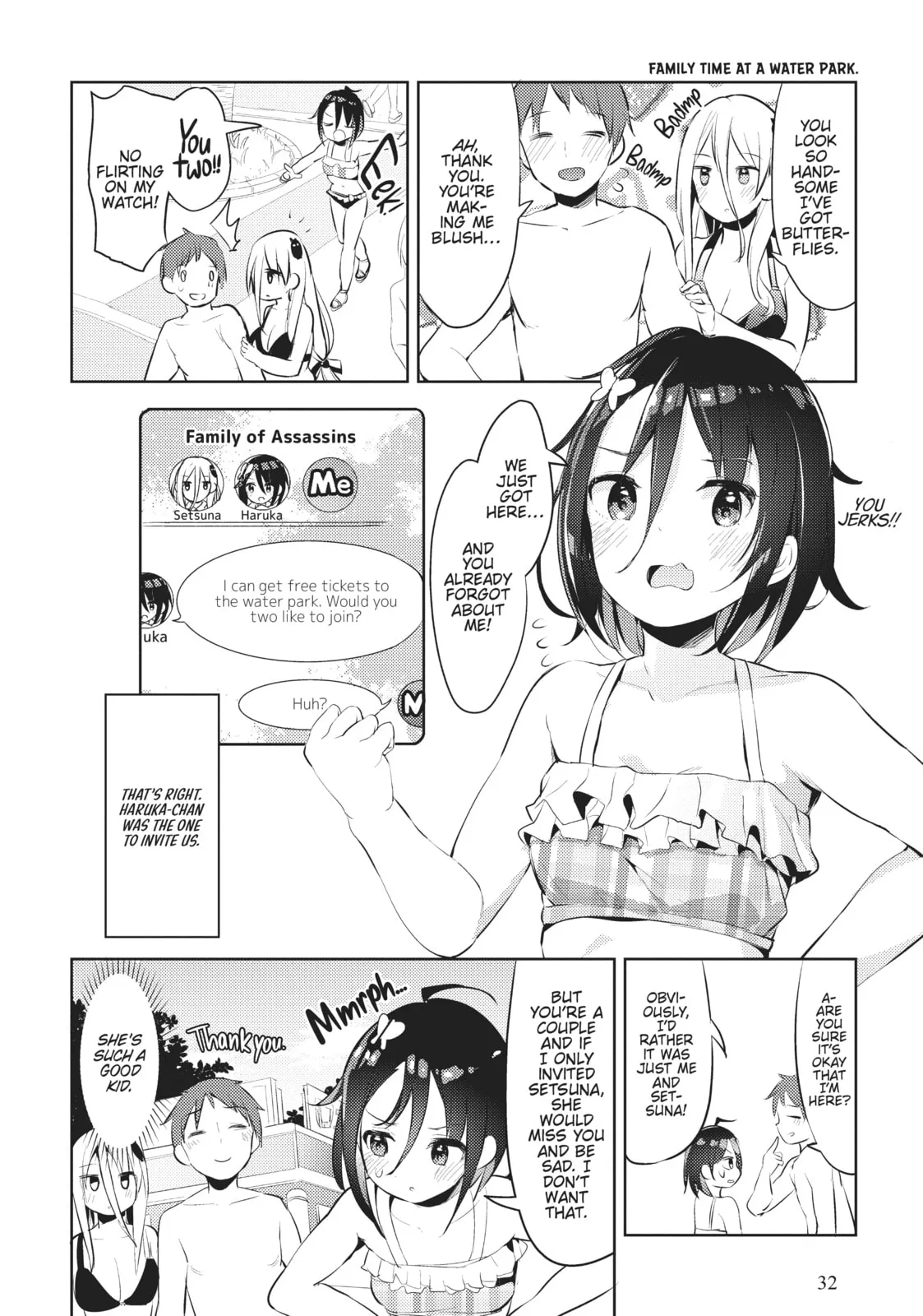 My Lovey-Dovey Wife is a Stone Cold Killer - Chapter 11 - Page 2