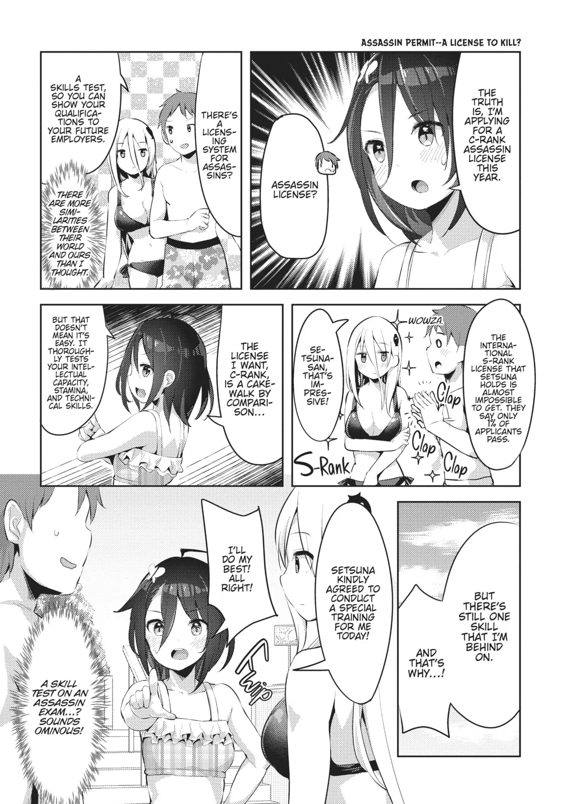My Lovey-Dovey Wife is a Stone Cold Killer - Chapter 11 - Page 5