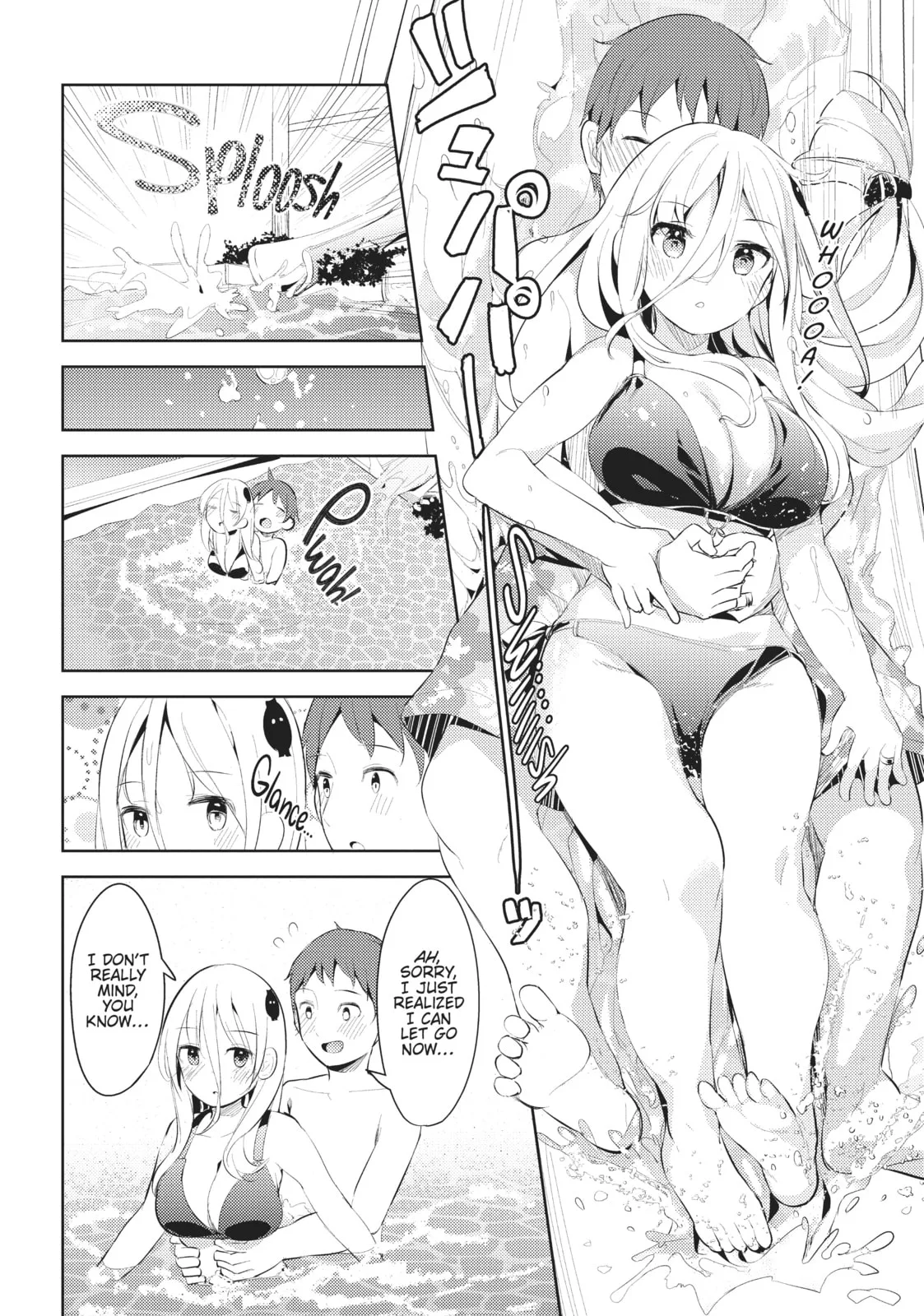 My Lovey-Dovey Wife is a Stone Cold Killer - Chapter 11 - Page 15