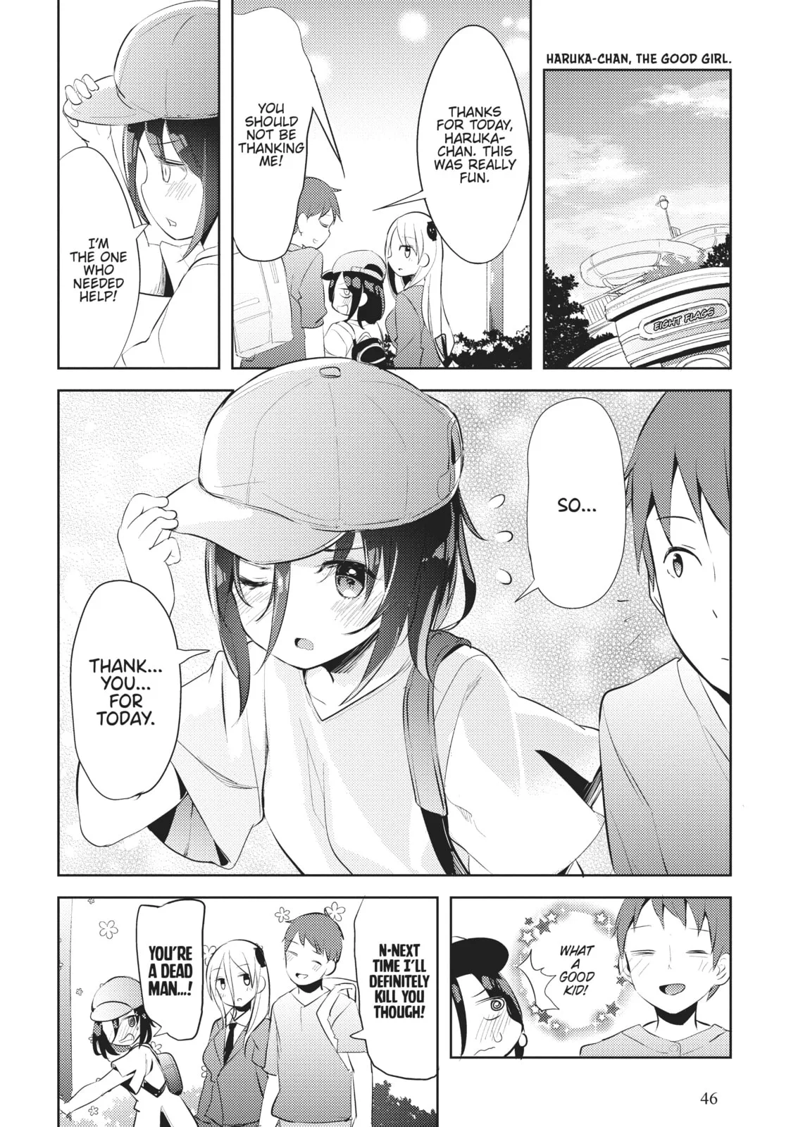 My Lovey-Dovey Wife is a Stone Cold Killer - Chapter 11 - Page 16