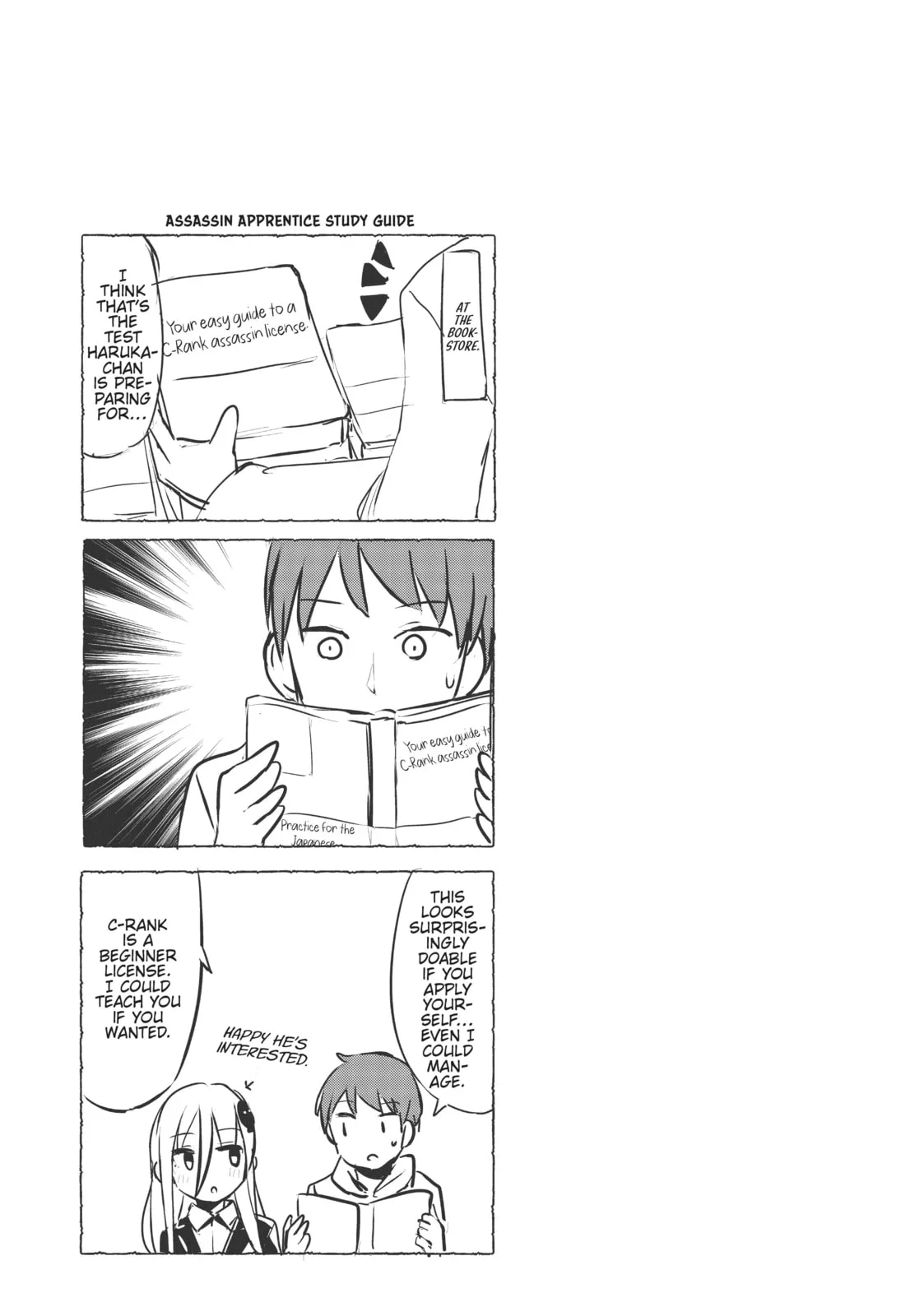 My Lovey-Dovey Wife is a Stone Cold Killer - Chapter 11 - Page 17