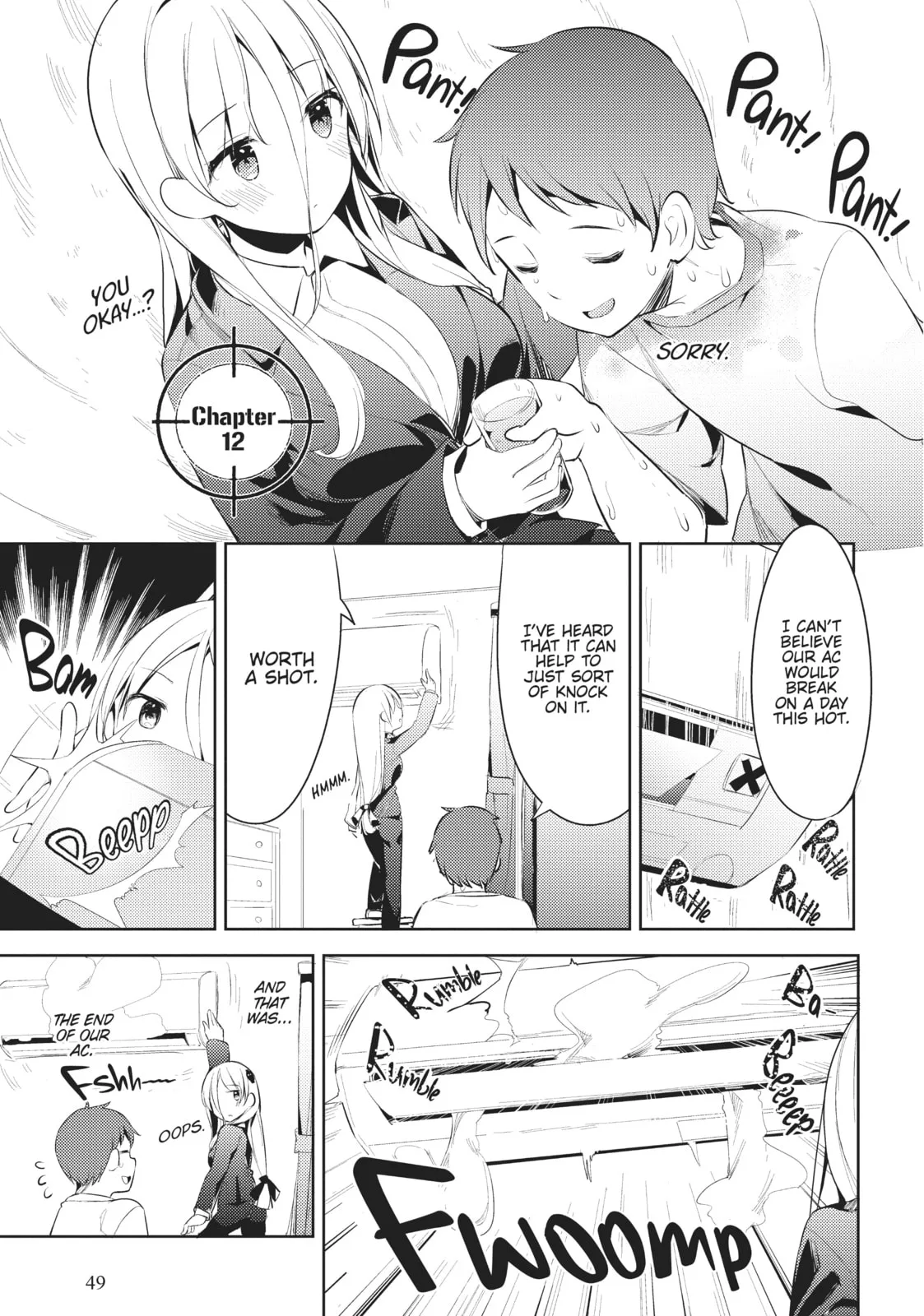 My Lovey-Dovey Wife is a Stone Cold Killer - Chapter 12 - Page 1