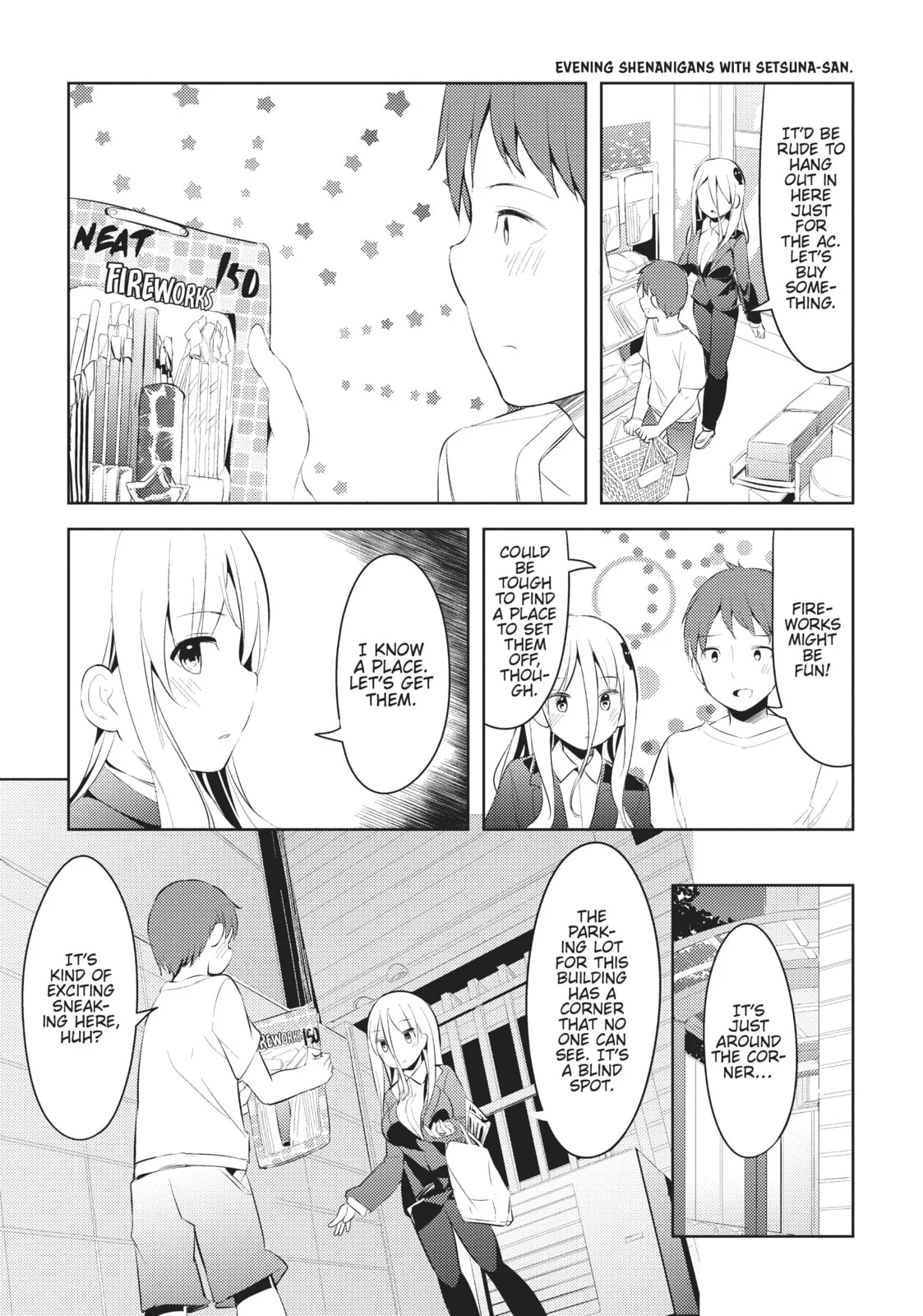 My Lovey-Dovey Wife is a Stone Cold Killer - Chapter 12 - Page 11