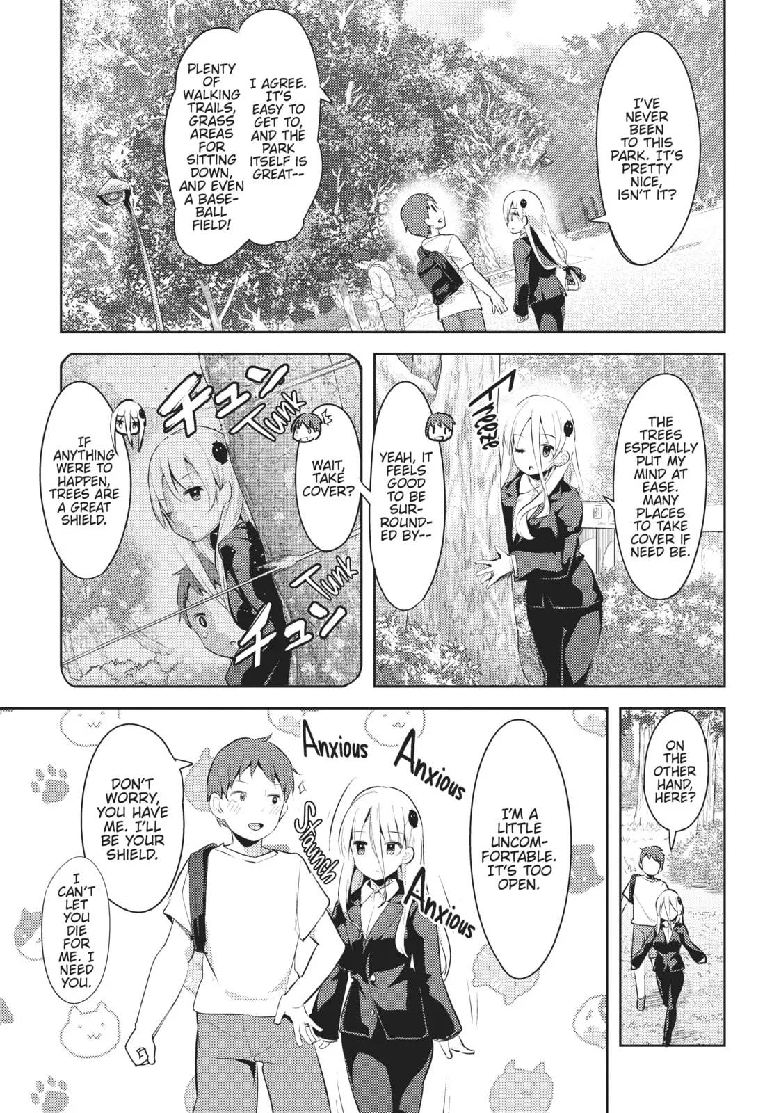 My Lovey-Dovey Wife is a Stone Cold Killer - Chapter 13 - Page 3