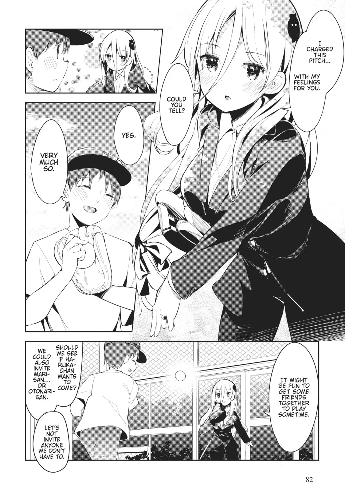 My Lovey-Dovey Wife is a Stone Cold Killer - Chapter 13 - Page 16
