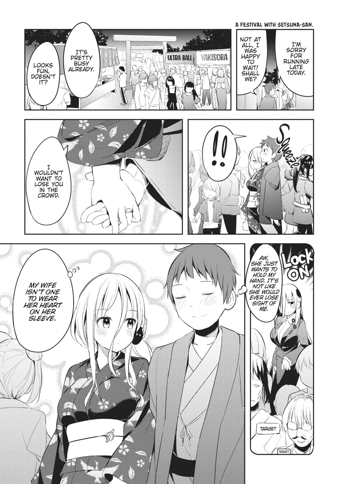 My Lovey-Dovey Wife is a Stone Cold Killer - Chapter 14 - Page 3